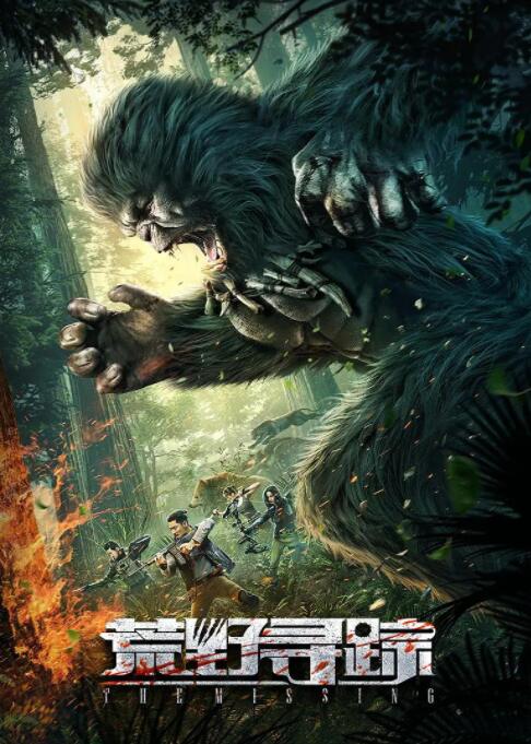 《白雪公主与七矮人hd版》